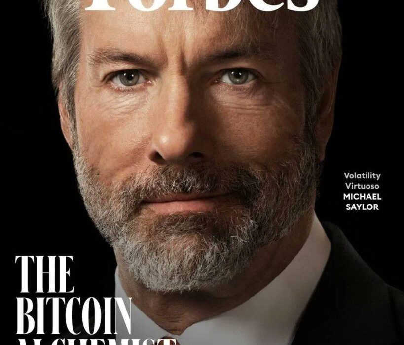 لورس :تصویر مایکل سیلور روی مجله فوربز؛ آیا مایکرواستراتژی برای بیت کوین خطرناک است؟