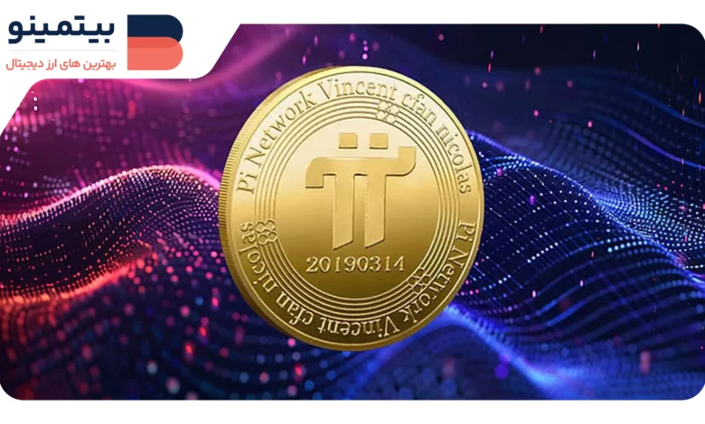 لورس :ایردراپ پای نتورک به سرعت سقوط کرد!