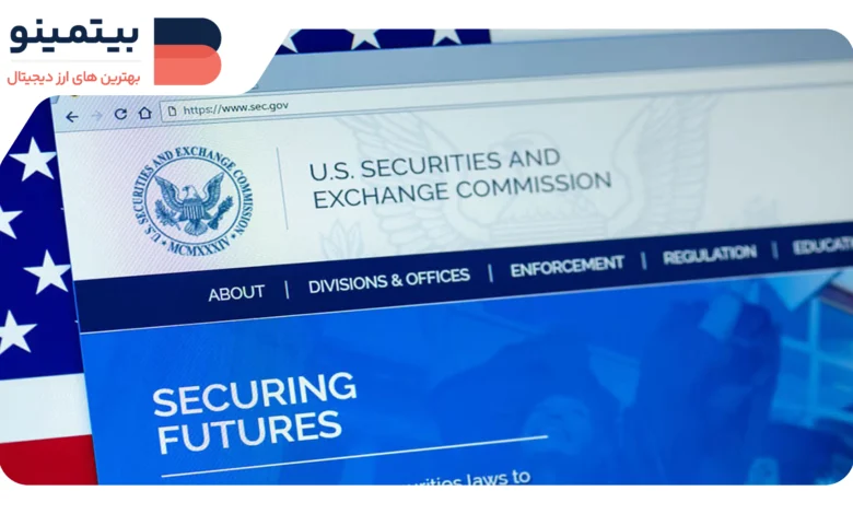 لورس :پذیرش درخواست‌های ETF گری اسکیل برای XRP و دوج کوین توسط SEC