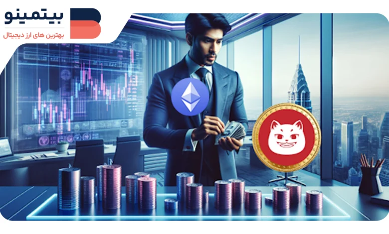 لورس :رشد شگفت‌انگیز SHIB و PEPE؛ آیا CATZILLA می‌تواند سازنده ثروت بعدی باشد؟