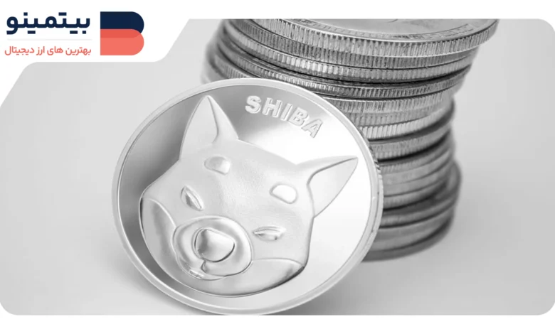 لورس :افزایش ۱۳۰۰ درصدی توکن سوزی Shiba Inu، آیا قیمت SHIB به رشد ادامه میدهد؟