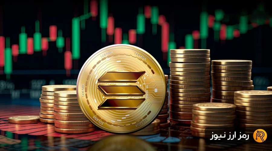 لورس :سولانا زیر فشار آزادسازی میلیارد دلاری؛ این ۴ توکن رقیب آماده درخشش هستند!