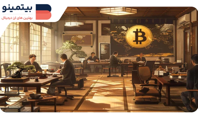 لورس :Sora Ventures چارچوب “MicroStrategy 2.0” برای بازده بیت‌کوین معرفی کرد