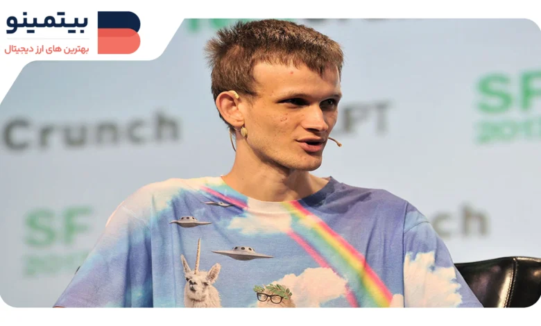 لورس :ویتالیک بوترین بیشتر از ۹۰٪ دارایی‌هایش را در اتریوم نگه می‌دارد