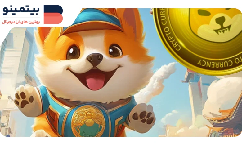 لورس :فروش بزرگ ENA توسط نهنگ: آیا SHIB و $CHOW جهش بزرگی خواهند داشت؟