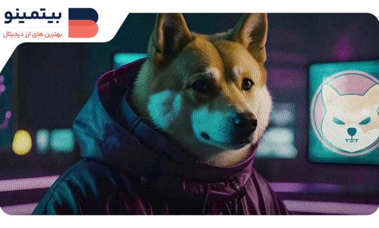 لورس :۱٫۵ میلیون هولدر SHIB و ۰٫۲۸% سلطه بازار: ثبات یا نوسان؟