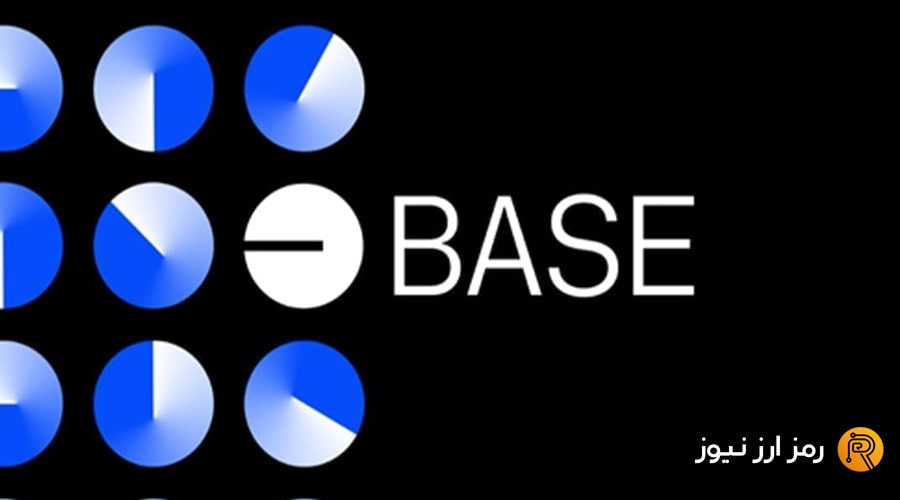 لورس :بررسی ۳ آلت کوین شبکه بیس که پتانسیل رشد بالا دارند!
