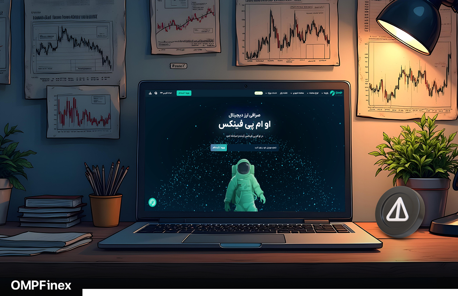 نات کون در کدام صرافی لیست شده 