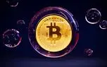 لورس :قیمت بیتکوین و ارزهای دیجیتال، امروز ۲۴ اسفند ماه ۱۴۰۳ مشخص شد