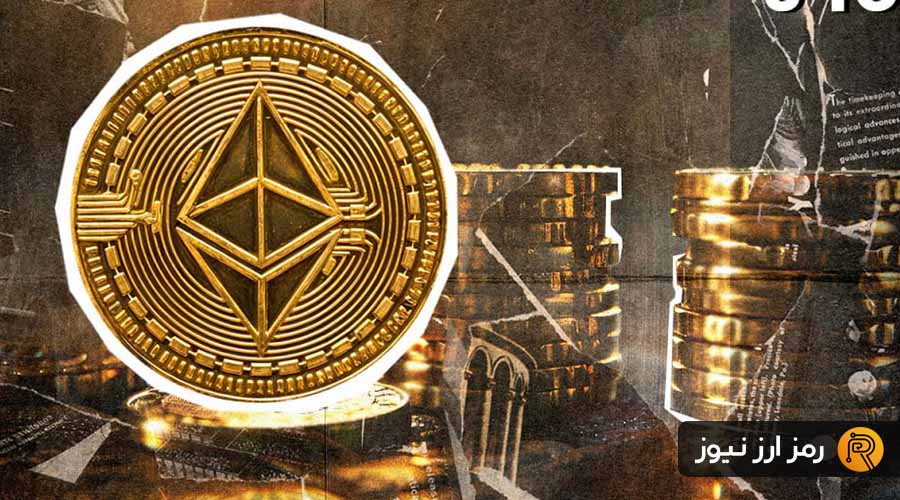 لورس :اتریوم روی پایه‌های محکم فاندامنتال؛ آیا ETH بالاخره رشد خواهد کرد؟