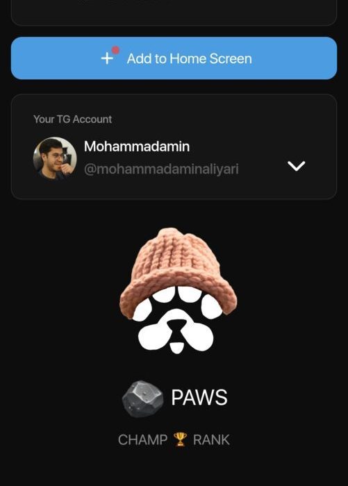 لورس :ایردراپ PAWS چیست؟ آموزش پاوز