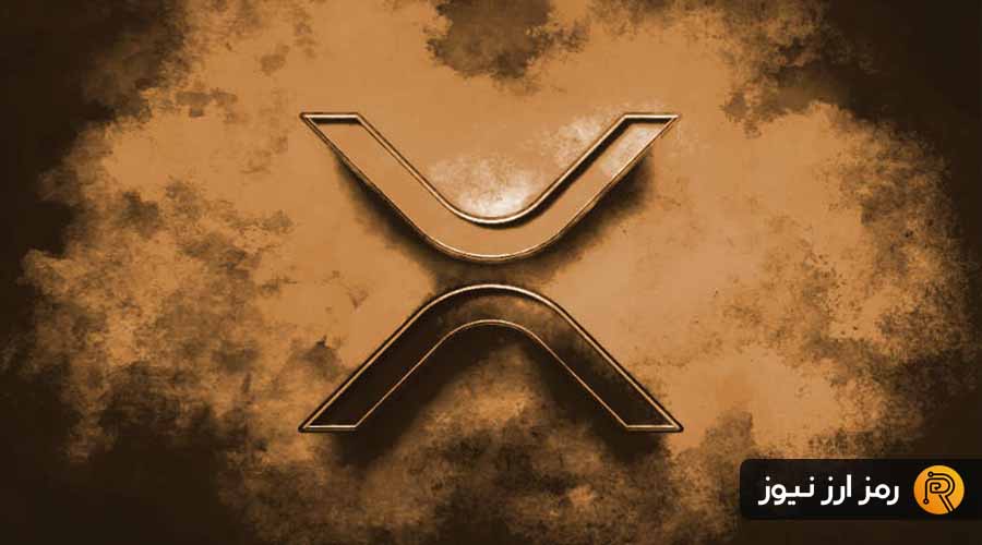 لورس :تحلیل هفتگی ریپل (۲۸ اسفند ماه)