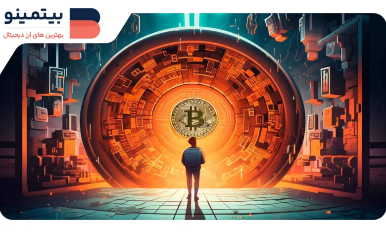 روند صعودی بیت‌کوین با وجود نوسانات بازار همچنان پابرجاست