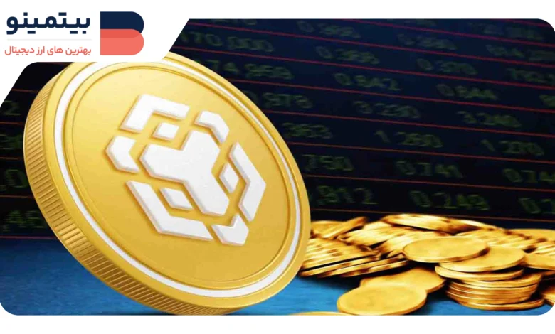 لورس :بایننس کوین (BNB) از سولانا پیشی گرفت؛ تغییرات در حرکت میم کوینها