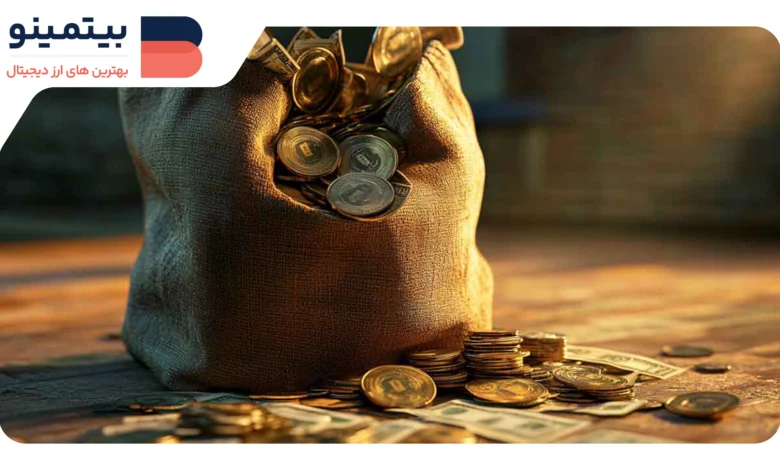 لورس :بایننس ۲ میلیارد دلار سرمایه‌گذاری از MGX ابوظبی دریافت کرد