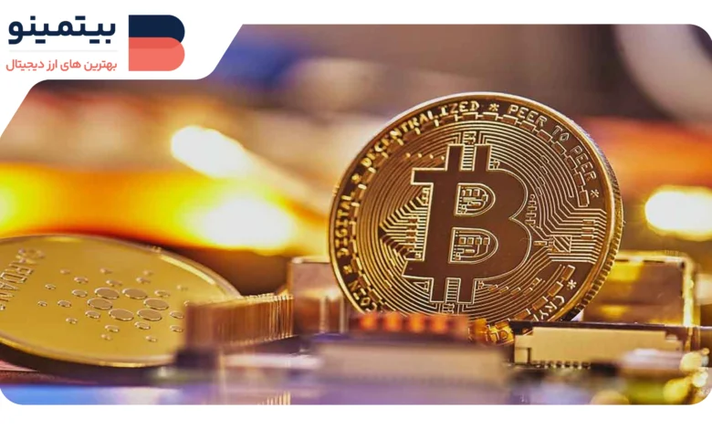 لورس :پیش‌بینی رسیدن بیت‌کوین به ۱۳۰,۰۰۰ دلار در آوریل ۲۰۲۴