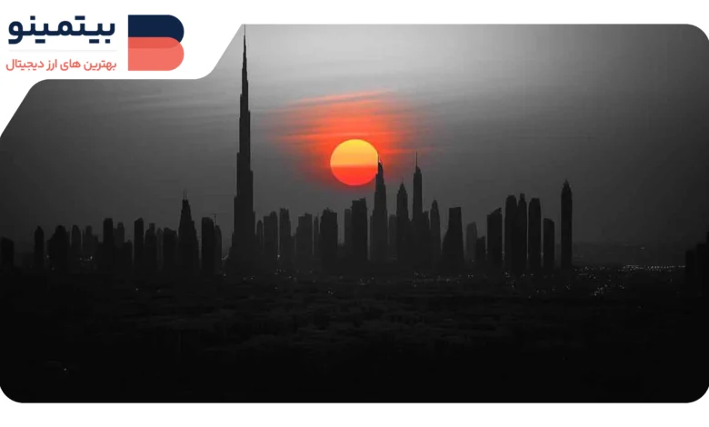 لورس :بانک امارات NBD خدمات معاملات کریپتو را برای مشتریان امارات راهاندازی کرد