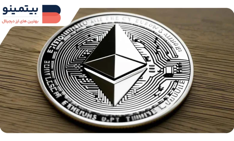 لورس :پایان افت اتریوم؛ آیا دیگر قیمتهای زیر ۲,۰۰۰ دلار را خواهیم دید؟