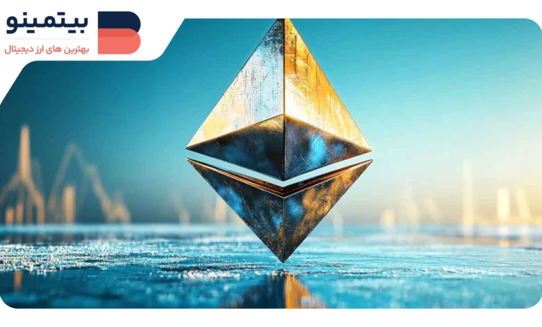 لورس :قیمت اتریوم کاهش می‌یابد علیرغم بروزرسانی Pectra و خریدهای عظیم نهنگ‌ها