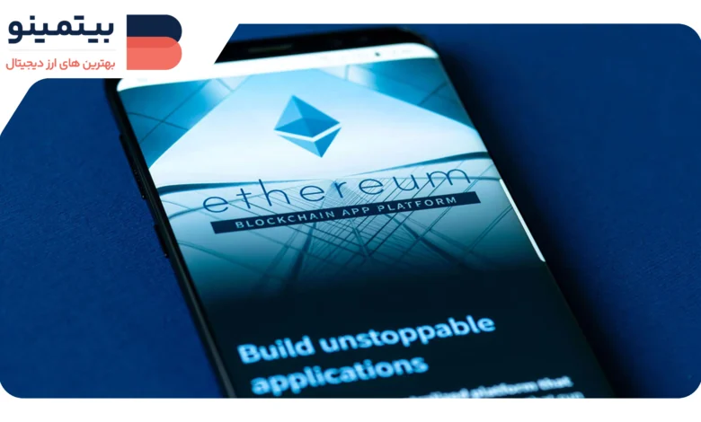 لورس :راهاندازی “جامعه سیلوریکچر بنیاد اتریوم” برای حفظ ارزشهای اصلی بلاکچین اتریوم