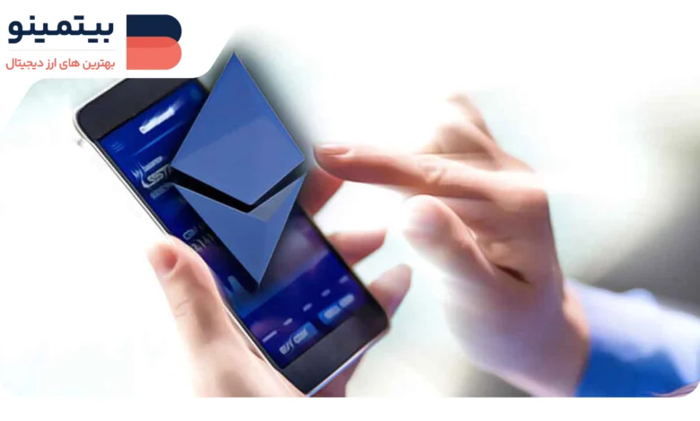 لورس :اتریوم از ۲۰۰۰ دلار عبور کرد؛ بازار مثبت‌تر می‌شود