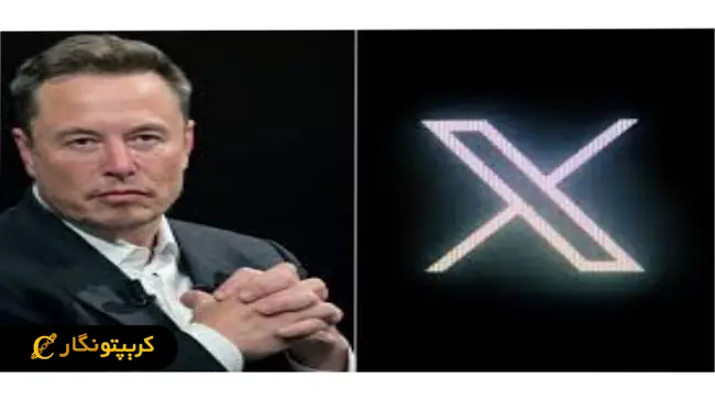 افشاگری جنجالی ایلان ماسک؛ رایانه های پول جادویی! 3 افشاگری جنجالی ایلان ماسک؛ رایانه های پول جادویی!