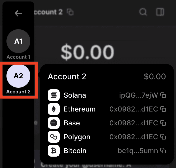 جابه‌جایی بین چند حساب فانتوم