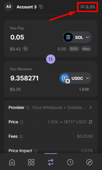 قابلیت سواپ در فانتوم