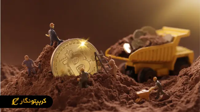 ماینر خوش شانس بیت کوین با یک دستگاه خانگی!