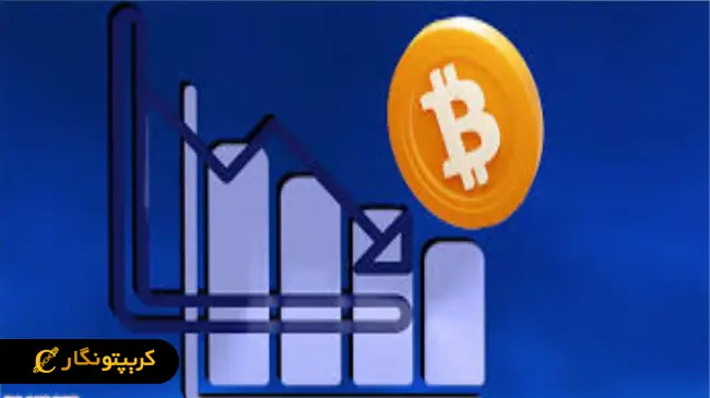 لورس :افت بیت کوین؛ اصلاح موقتی یا بحران بزرگ؟