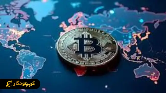 لورس :چین و خاورمیانه به دنبال خرید بیت کوین!