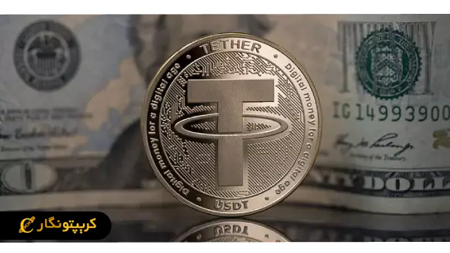 لورس :وعده ترامپ: آمریکا، پایتخت ارزهای دیجیتال جهان!