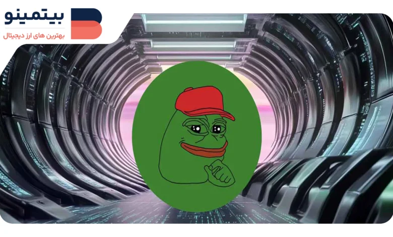 آیا PEPE می‌تواند قیمت $۰٫۰۰۰۰۶۹ را پس از فروش عمده حفظ کند؟