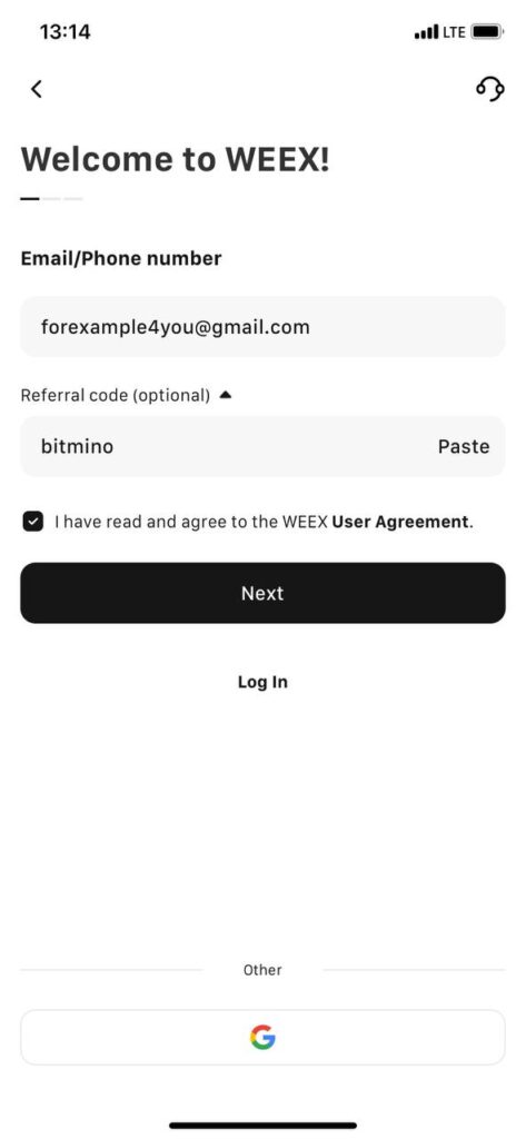 ثبت نام صرافی ویکس با موبایل
