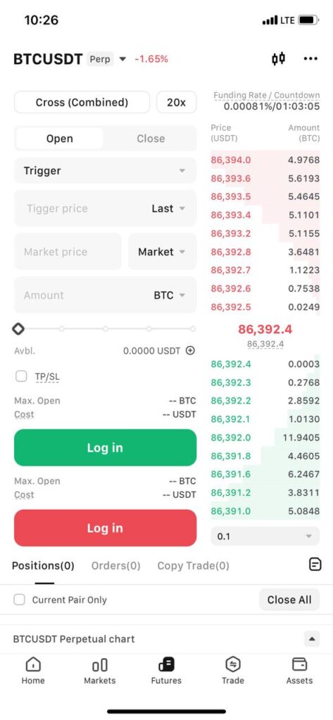 معامله فیوچرز در اپلیکیشن صرافی ویکس