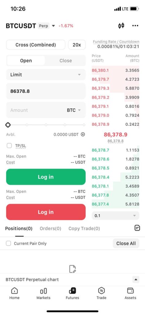 معامله فیوچرز در اپلیکیشن صرافی ویکس