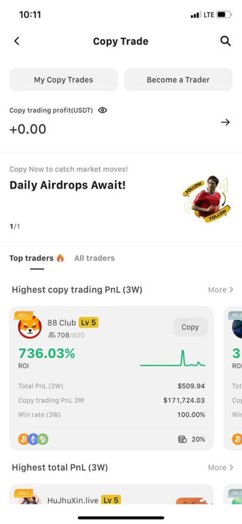 کپی ترید صرافی ویکس در موبایل