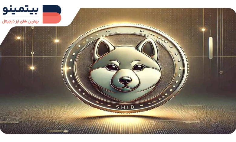 لورس :افزایش ۵۰,۰۰۰% توکن سوزی SHIB با راهاندازی Shib OS