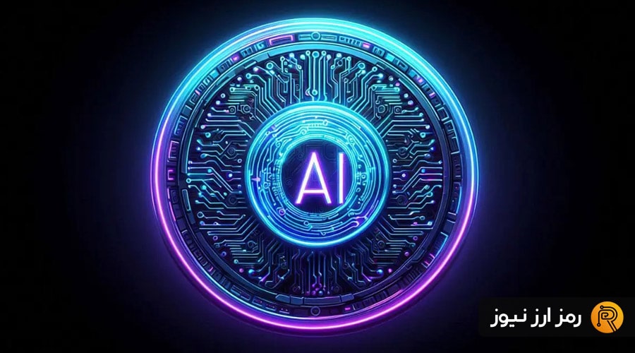 لورس :برترین توکن‌های هوش مصنوعی در هفته دوم مارس ۲۰۲۵