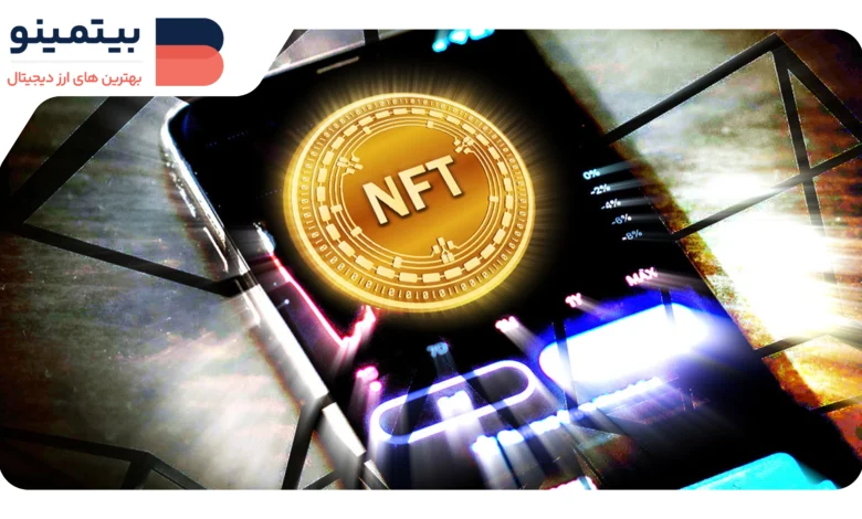 لورس :سازمان ترامپ وارد بازار دیجیتال میشود: متاورس و NFT در دستور کار