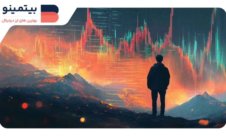 لورس :چرا قیمت TUT با ۱۵۰% افزایش روبه‌رو شد؟