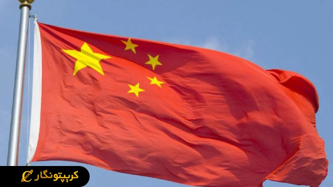 لورس :ویتنام؛ تدوین چارچوب قانونی برای ارزهای دیجیتال تا مارس ۲۰۲۵