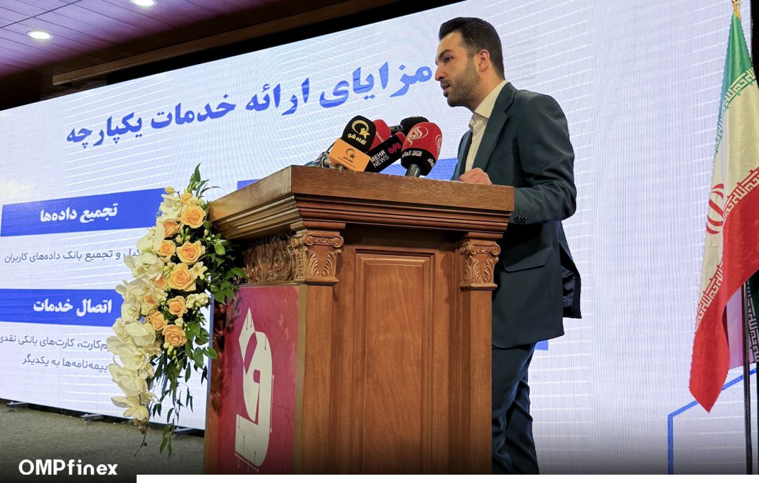 لورس :تحول دیجیتال در بانکداری، بیمه و رمزارزها؛ فینشورتک چه پیام‌هایی داشت؟