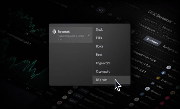 تنظیمات پیشرفته نوار جستجو و فیلترها در تریدینگ ویو