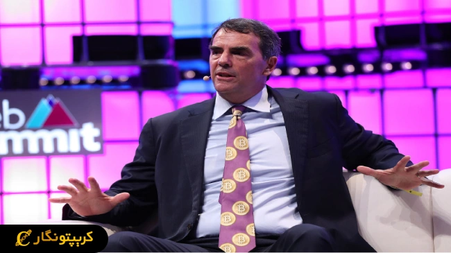 لورس :Tim Draper؛ حامی طرح ذخیره استراتژیک بیت کوین آمریکا