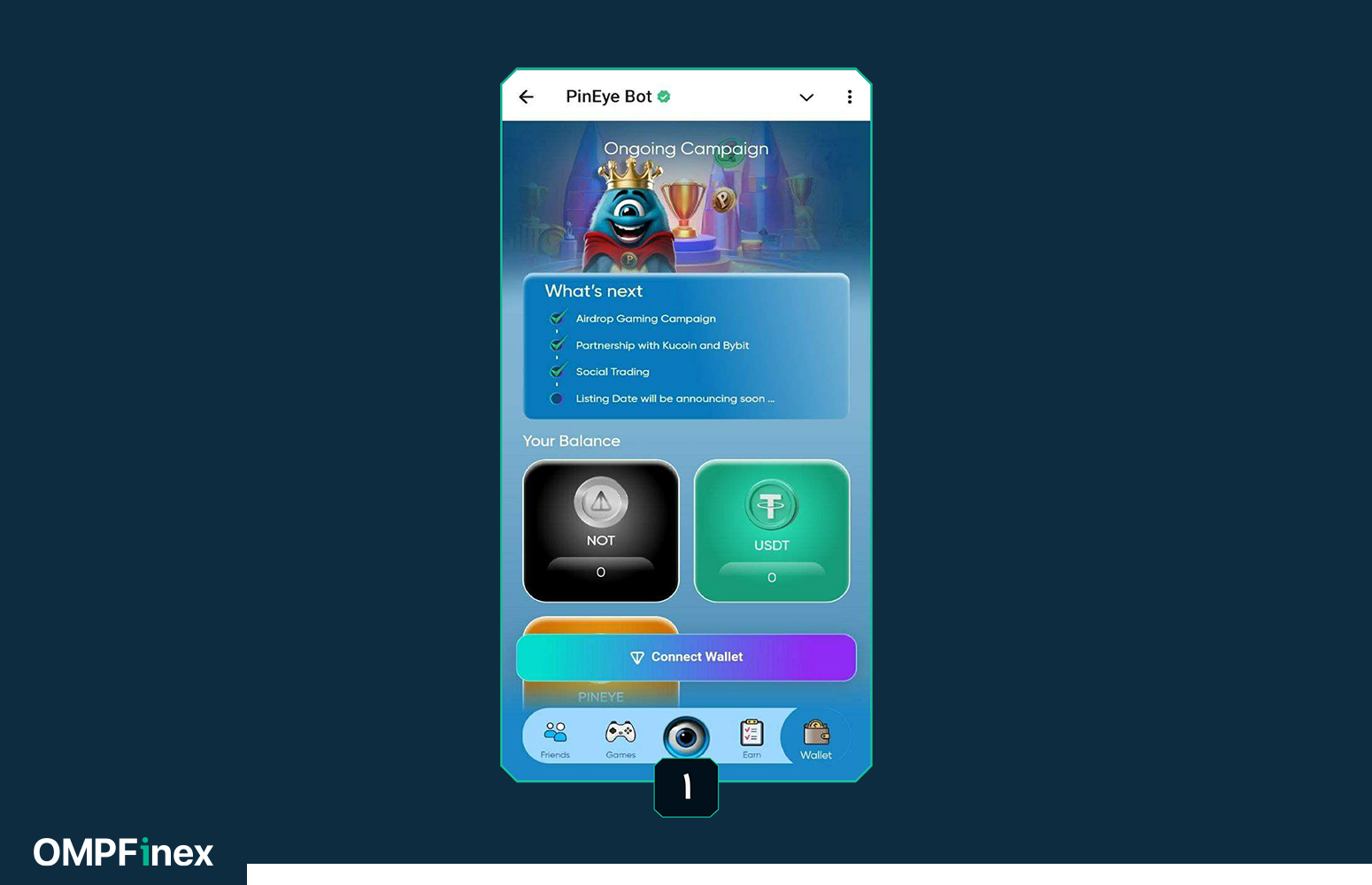 ایردراپ پین آی PinEye : فرصت جدید برای کسب درآمد