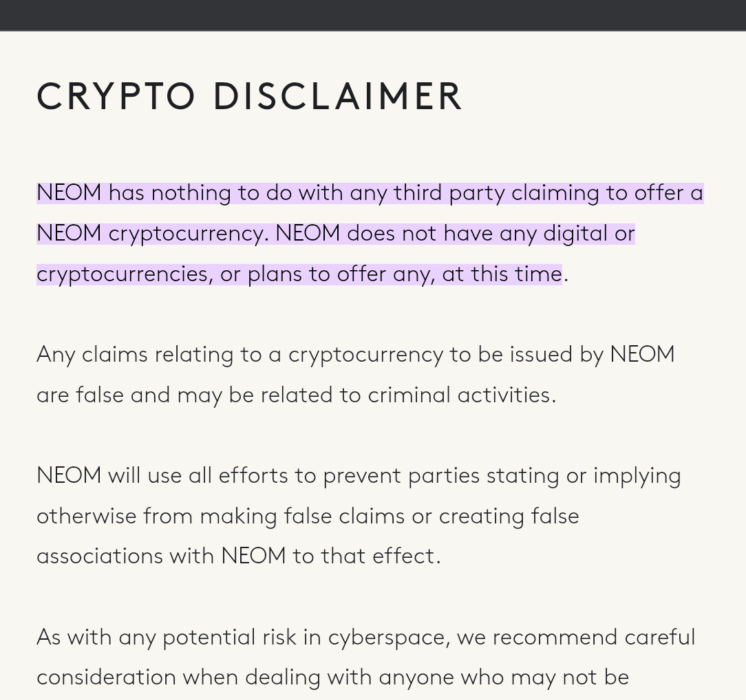 لورس :سهام لاین عربستان کلاهبرداری است!