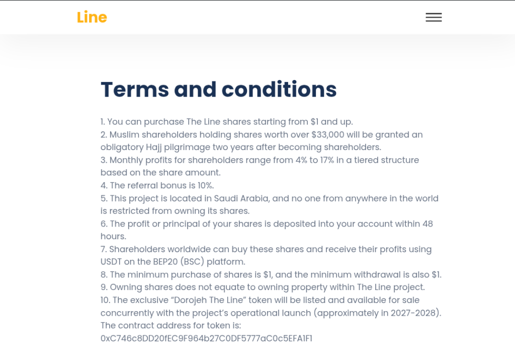 توضیحات سایت سهام لاین عربستان درمورد سود