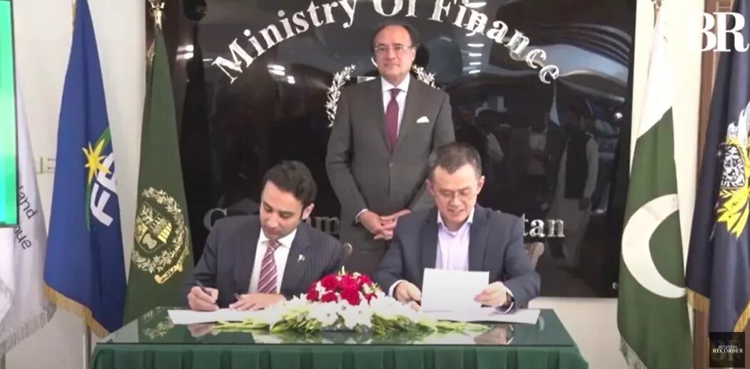 انتصاب چانگ‌پنگ ژائو بعنوان مشاور رمزارزی دولت پاکستان