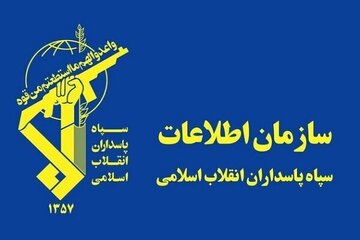 لورس :روایت سازمان اطلاعات سپاه از شناسایی یک مرکز غیر مجاز استخراج رمز ارز /متهمان این پرونده نیز جهت طی مراحل قانونی به دستگاه قضائی تحویل داده شدند